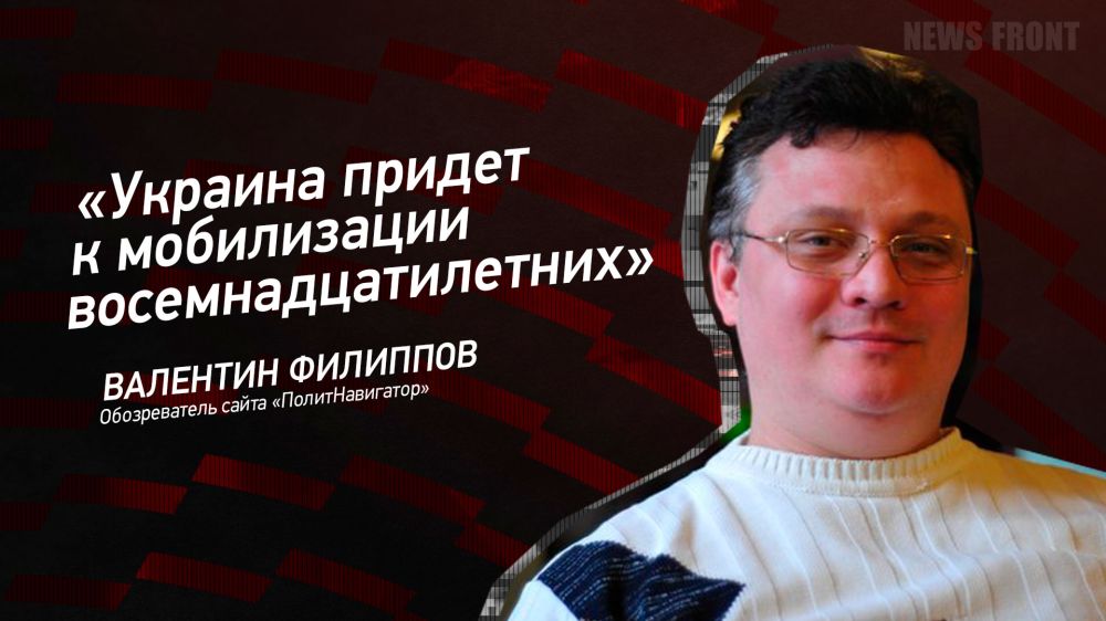 ������: �������� ������ � ����������� �������������������, � �������� ��������