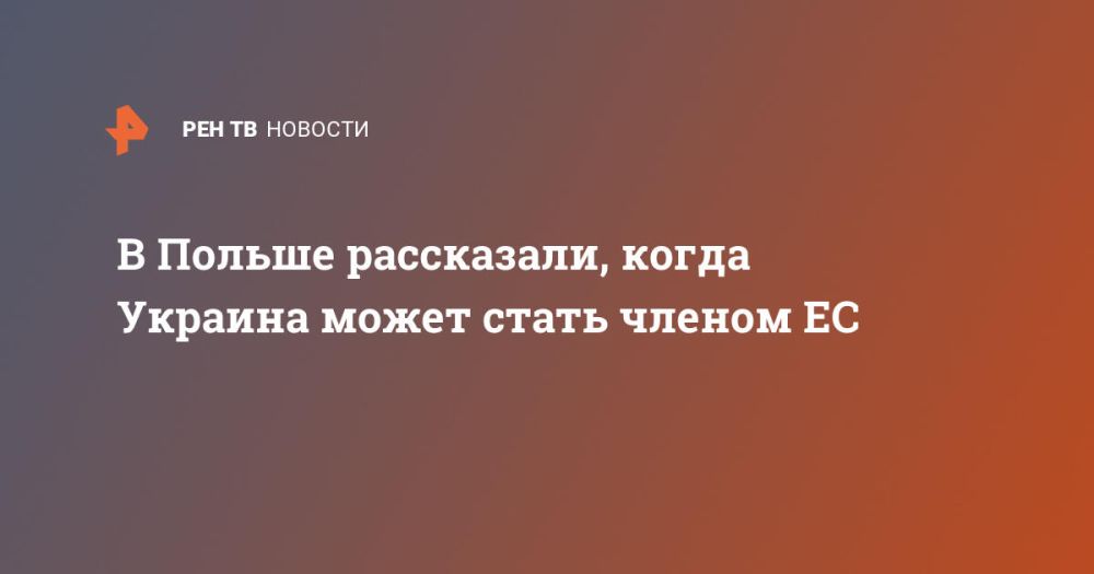 � ������ ����������, ����� ������� ����� ����� ������ ��