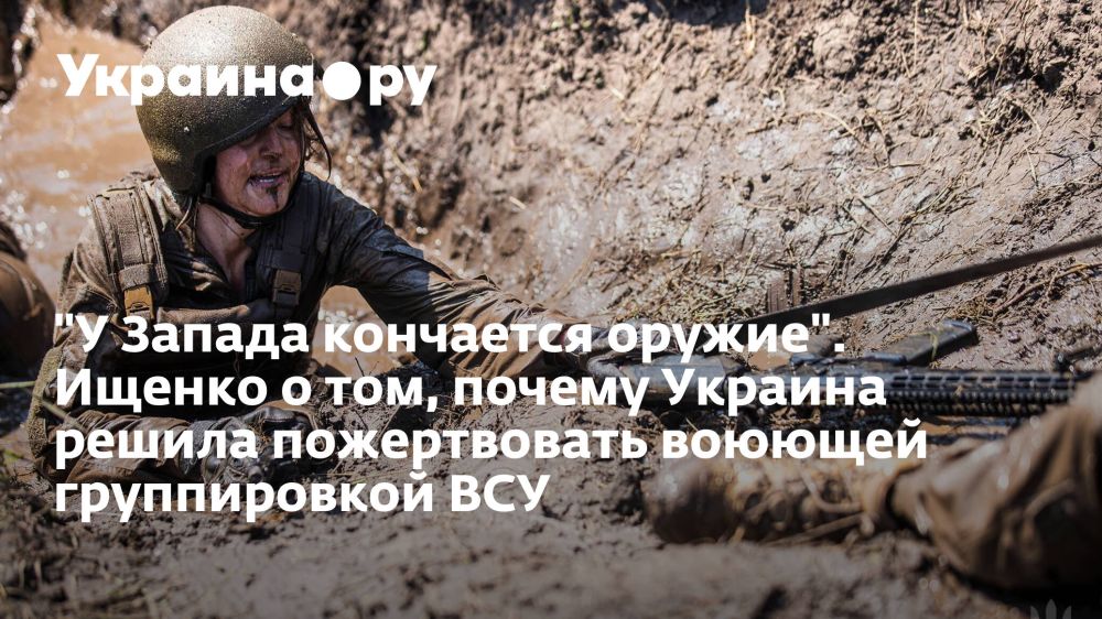 "� ������ ��������� ������". ������ � ���, ������ ������� ������ ������������ ������� ������������ ���