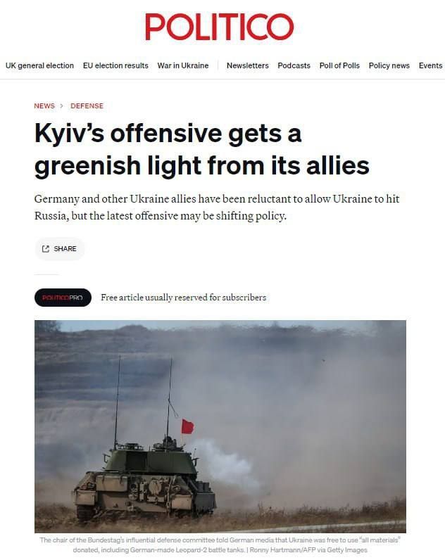 ���� ��������: ������� �������� ������� ���� �� ��������� �� ����������� �� ������� ������� � ��� ����� Politico