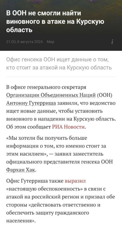 ����: ����������, ��� ����� �� ������� �������, ������� � ���