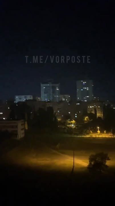 Олег Царёв: По предварительной информации, объекты на Украине были атакованы примерно 50 Геранями