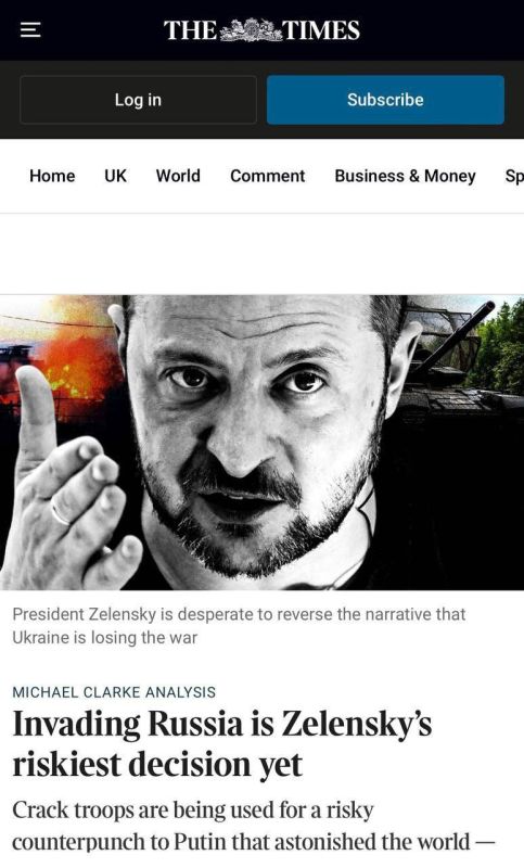����� �������: ���������� The Times �������� ����� ������� �� ������� �������