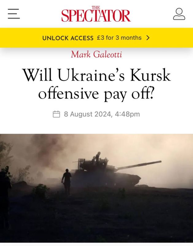 ���� ����: ��� ���� ������ ������. ��������� ������������ ���� �������� � The Spectator �������� ��������: ��������� �� ����������� ������� � ������� �������?�