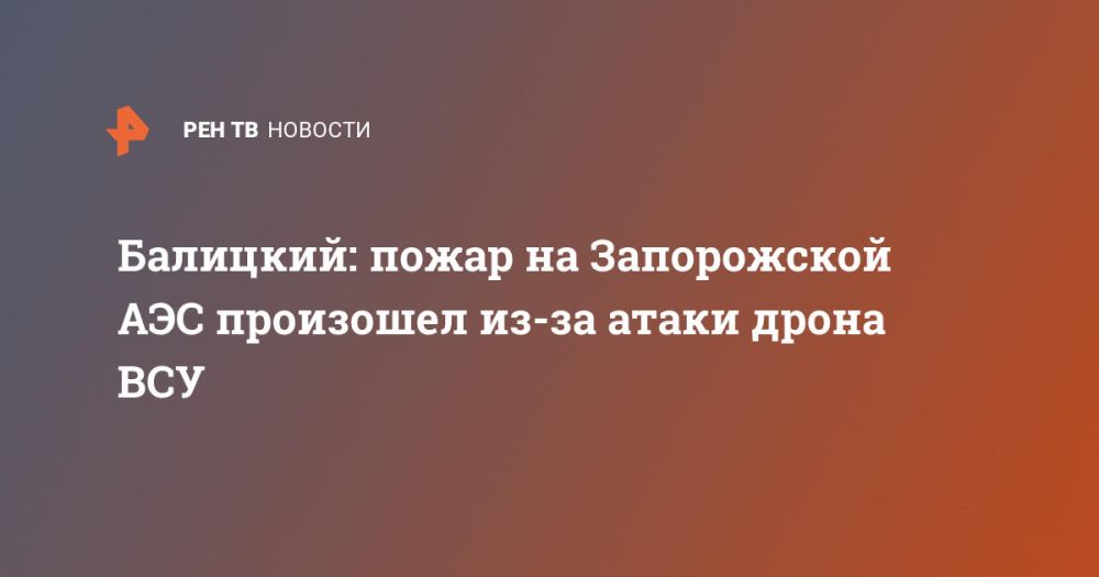 ��������: ����� �� ����������� ��� ��������� ��-�� ����� ����� ���
