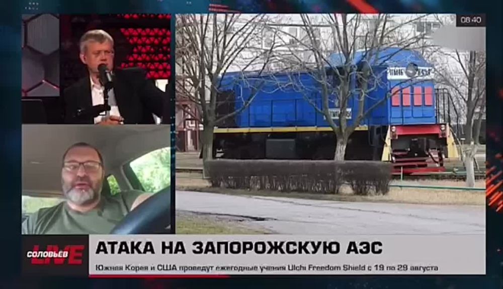 Вы знаете, это же не первый случай