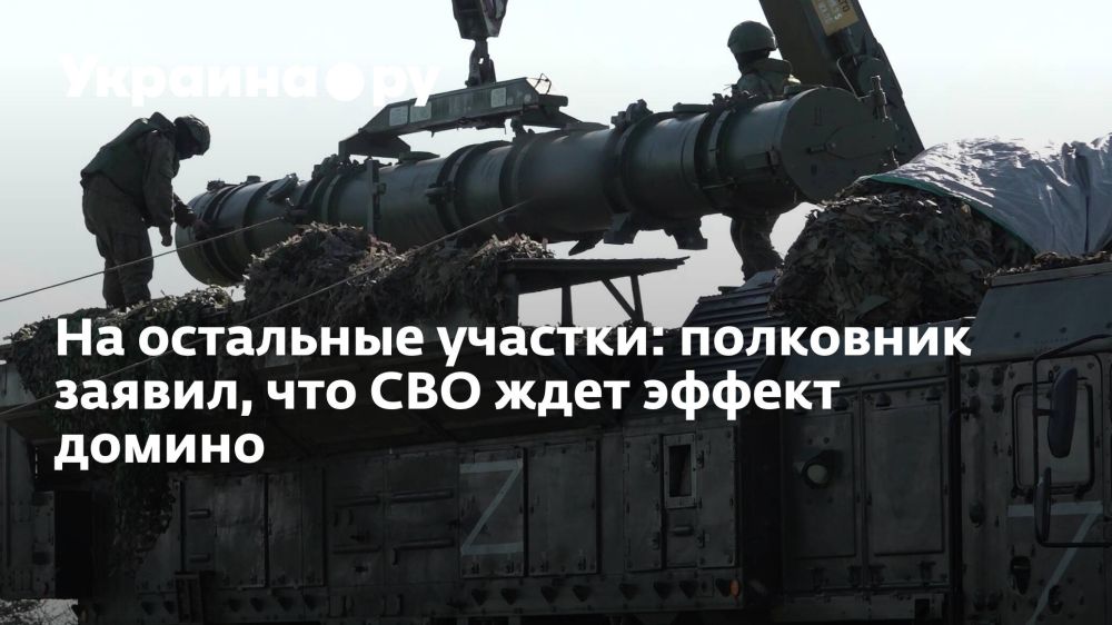 �� ��������� �������: ��������� ������, ��� ��� ���� ������ ������