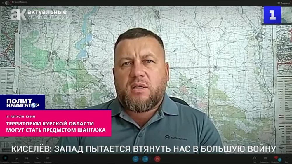 ��������� ���: ������ ����������� ��������������, ������� ������� � �������� �������� �� ������
