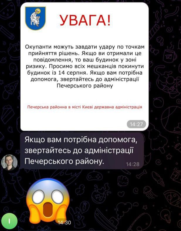 ��������� �������: �� ���� �������� �����