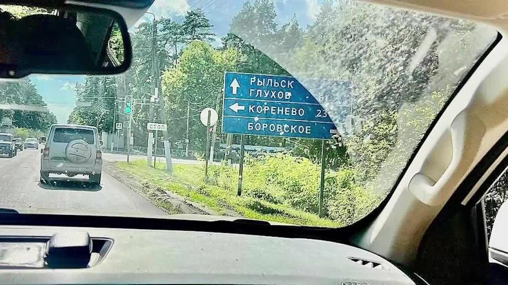 ���� ����: ������� �������. �����-������ � ��������� �������