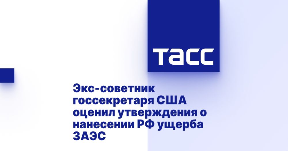 ���-�������� ������������ ��� ������ ����������� � ��������� �� ������ ����