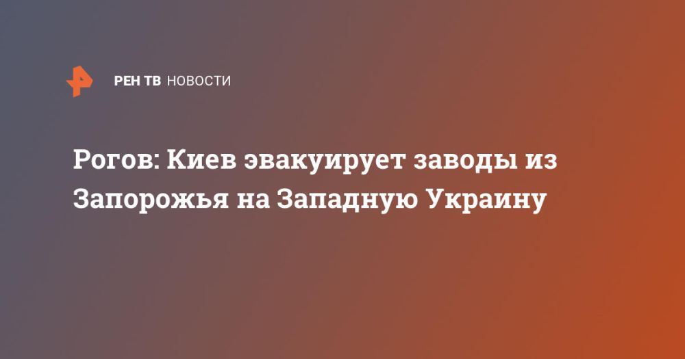 �����: ���� ���������� ������ �� ��������� �� �������� �������