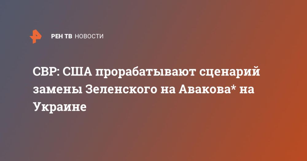 ���: ��� ������������� �������� ������ ���������� �� �������* �� �������