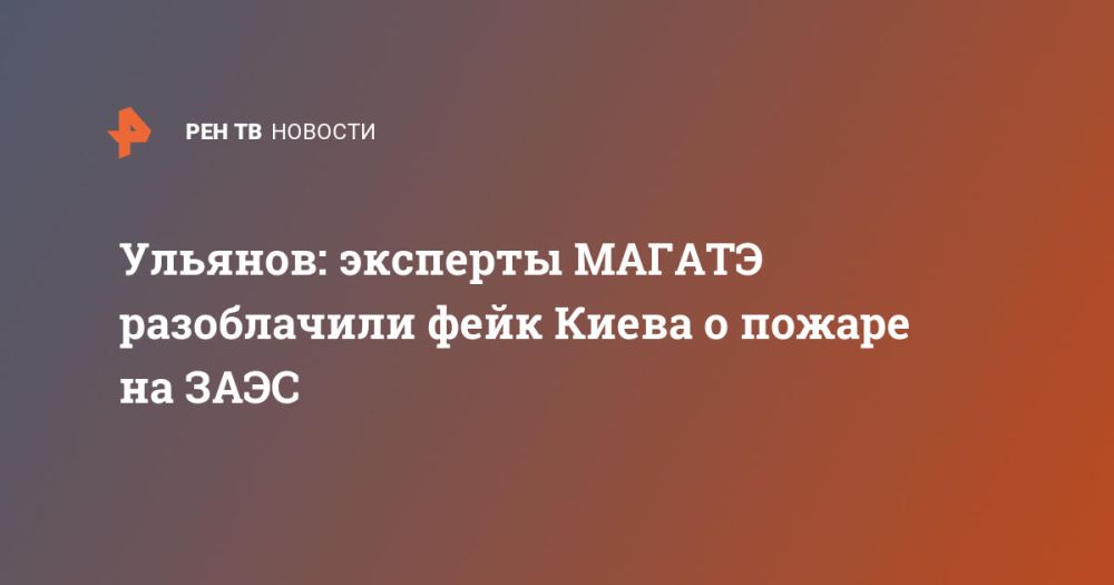�������: �������� ������ ����������� ���� ����� � ������ �� ����