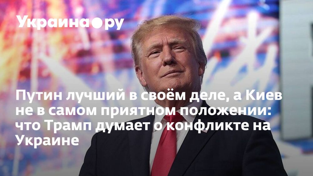 ����� ������ � ���� ����, � ���� �� � ����� �������� ���������: ��� ����� ������ � ��������� �� �������