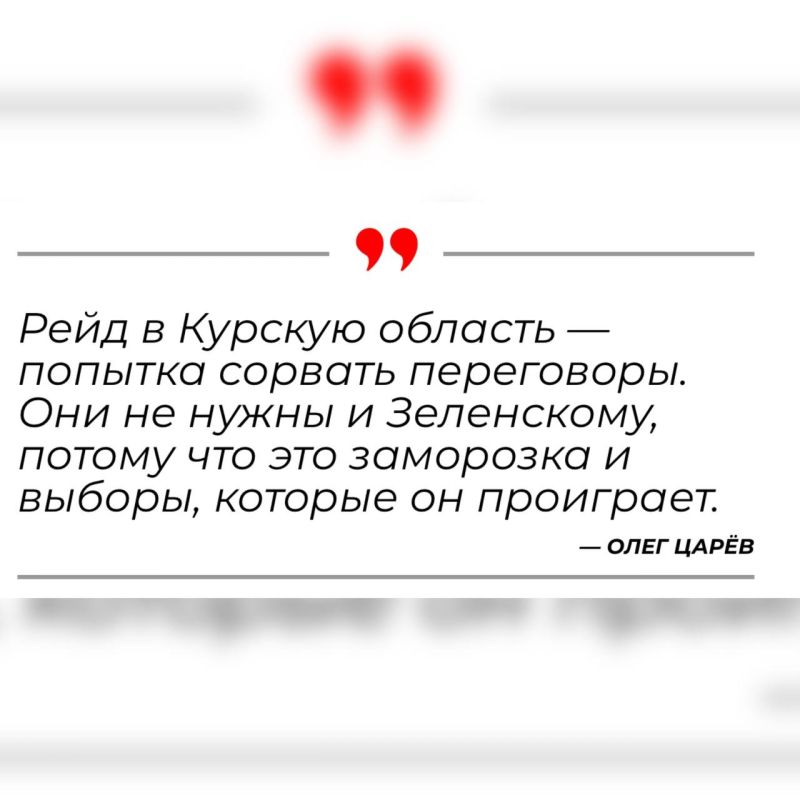 ������� ����� � ������ ������ �����, ��� �����, � ��� �������� ���������� � ������ �� ��������� ���������� � ������� �������, ����������� ������ � ������ �������� �������