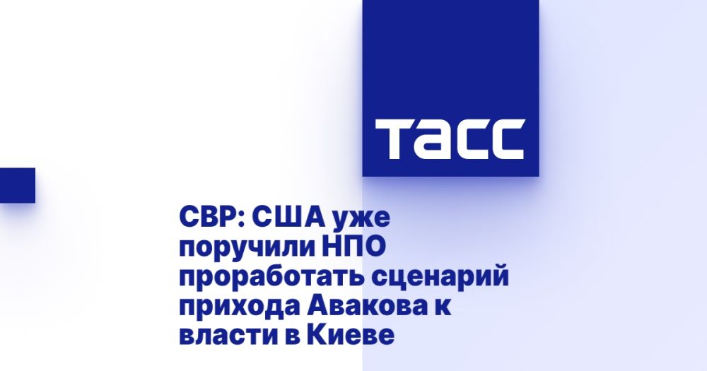 ���: ��� ��� �������� ��� ����������� �������� ������� ������� � ������ � �����