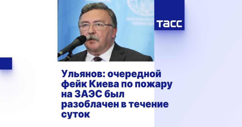 �������: ��������� ���� ����� �� ������ �� ���� ��� ���������� � ������� �����