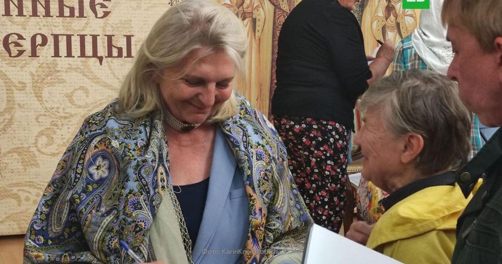 �������: ����������� ��� �� �������� ���������� ��������