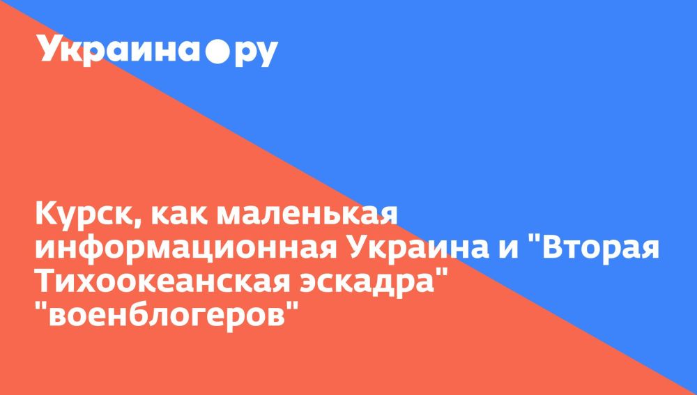 �����, ��� ��������� �������������� ������� � "������ ������������� �������" "������������"