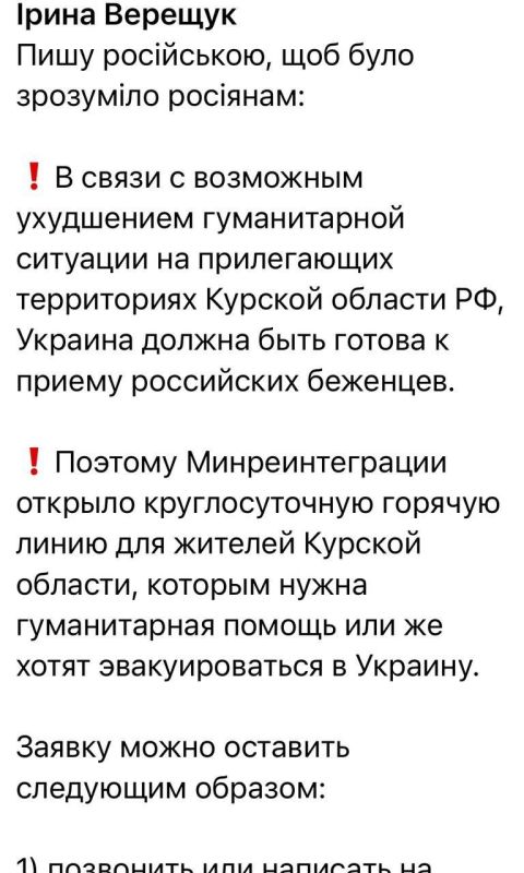 ������� ��������: ��, ���... ��, ��� �� ������� �������������� � �����, ��������� �� ������������ ���������, ��� � ������...