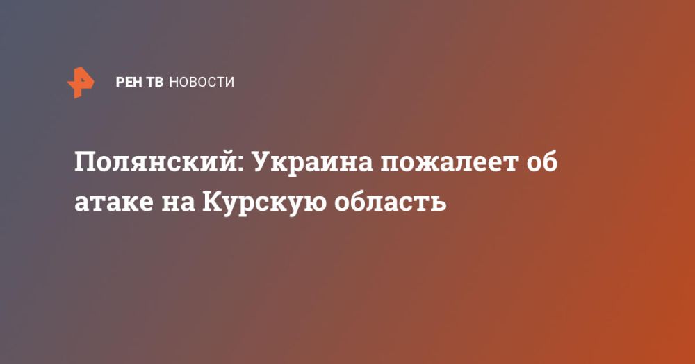 ���������: ������� �������� �� ����� �� ������� �������