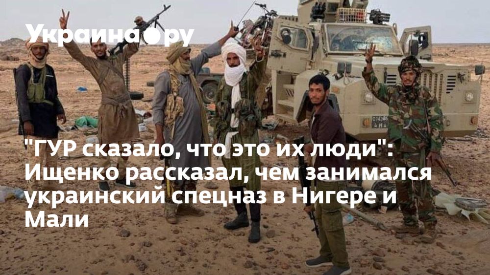 "��� �������, ��� ��� �� ����": ������ ���������, ��� ��������� ���������� ������� � ������ � ����