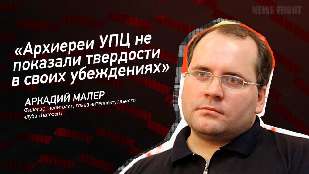 ������: ��������� ��� �� �������� ��������� � ����� �����������, � ������� �����