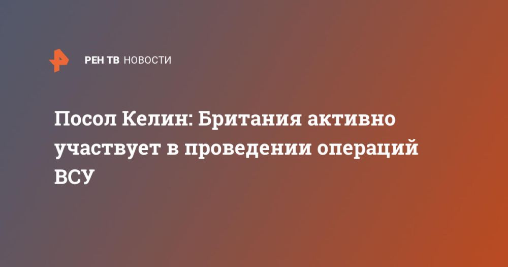 ����� �����: �������� ������� ��������� � ���������� �������� ���