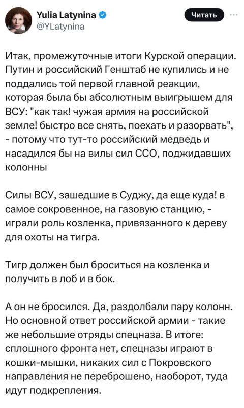 �������� �������: ��� ��� ��������� ����������