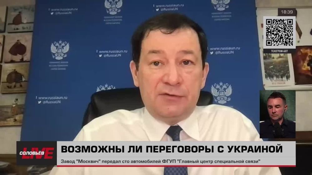 �� �������, ������ �������� �����, ��� ��� ��������� ���� ����������� � ���, � ���� � ���� �������������� �����, �� ��...
