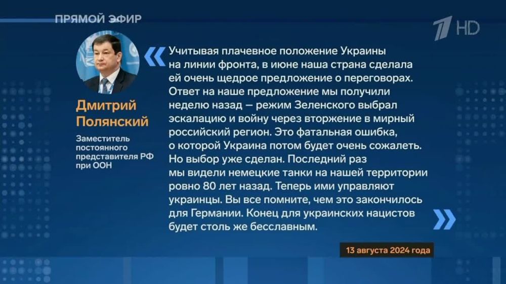 ������� ��������: ��������� ��� � ������� ������� ������� �������� ����� � ������ �����������
