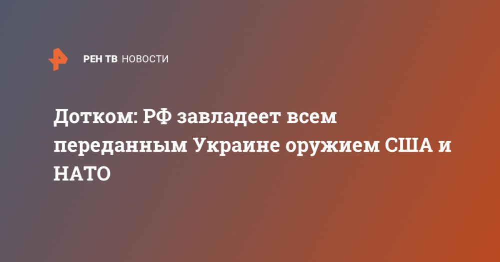 ������: �� ��������� ���� ���������� ������� ������� ��� � ����