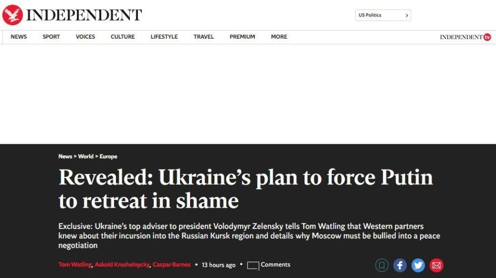 ���� ������: �������� ����� ����� ���������� ������� �������, ��� ���� �������� ����� �� ������� ������� � ��������� ����������, �������� �� ��, ��� ������ �� ��� ���������� �������� �� ��������