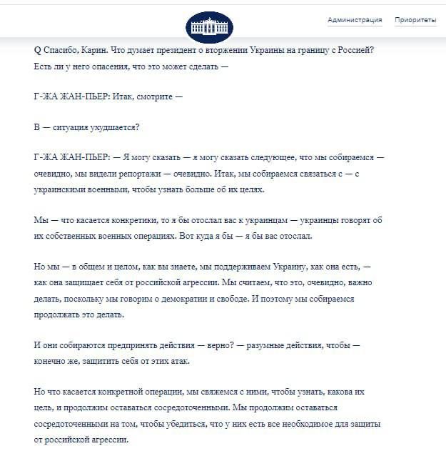 ����: ��� �� ����� � ������ ����� �������� ����� �� ������� �������, �������� ������������� ���������, ������ ���� � �������