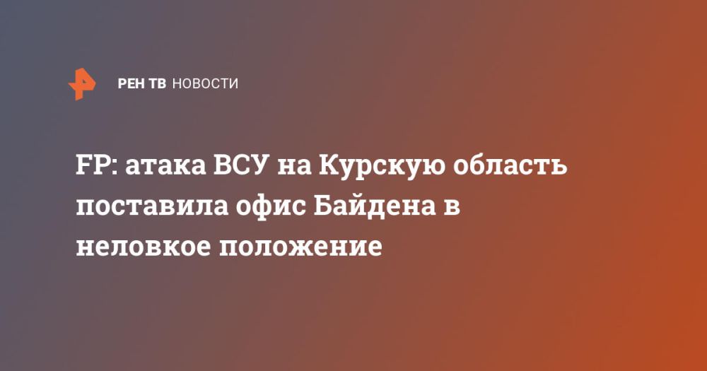 FP: ����� ��� �� ������� ������� ��������� ���� ������� � �������� ���������
