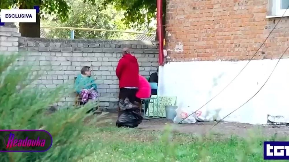 ������� ��������: � ��� �� ��� ������������? ��� ��� ����� ������� ���������, �������� �������� �����