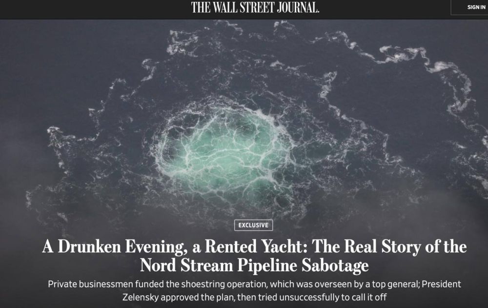 ����� �������: Wall Street Journal �������� ��������� � ������� ��������� �������