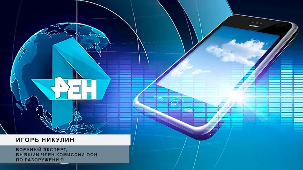 "��� ��� ������������ �������� ������": ����� ���������� �������, ������� ���� ����� ����� �� ������� ����������, ��������� ������ ���� �������� ��� �� ����������� ����� ������� � ������ � ��� ��