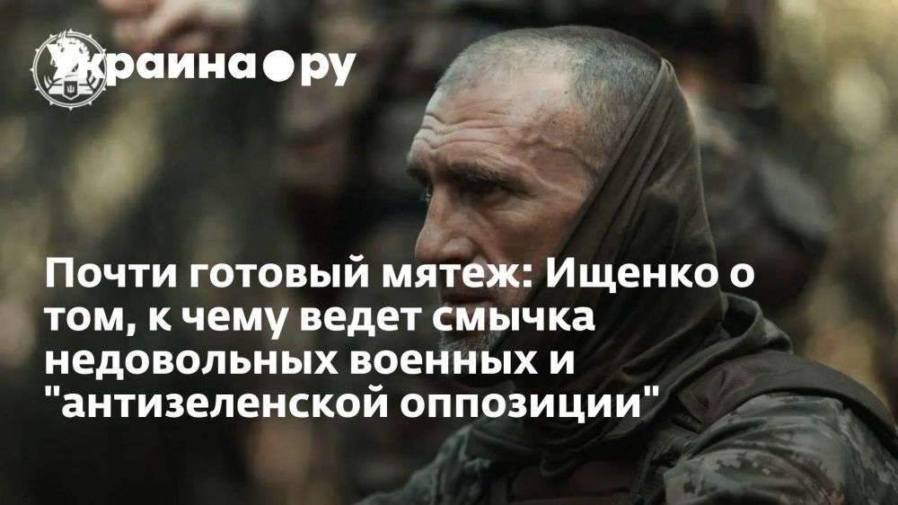 ����� ������� �����: ������ � ���, � ���� ����� ������ ����������� ������� � "������������� ���������"