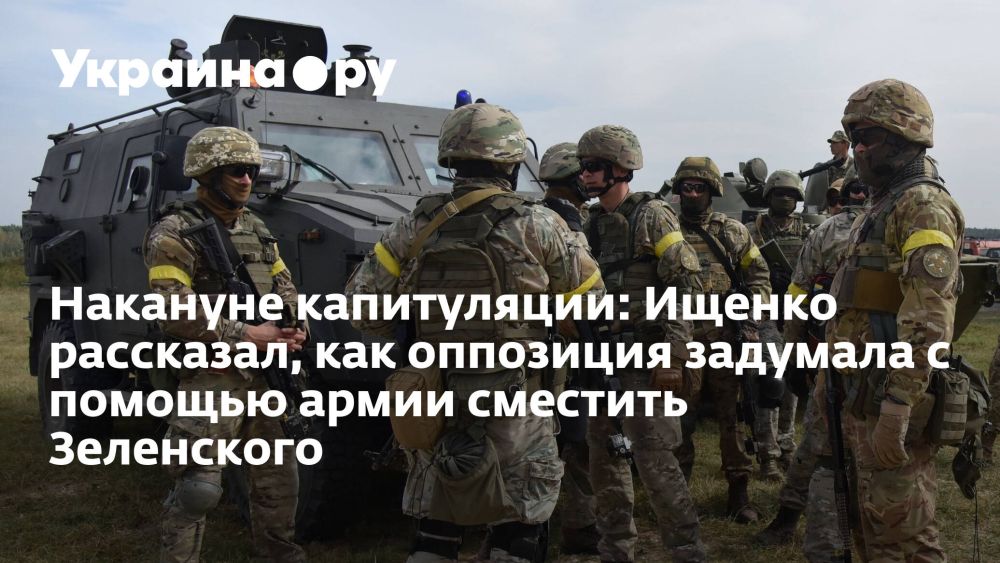 �������� �����������: ������ ���������, ��� ��������� �������� � ������� ����� �������� ����������