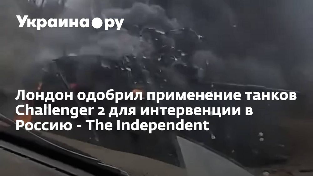 ������ ������� ���������� ������ Challenger 2 ��� ����������� � ������ - The Independent