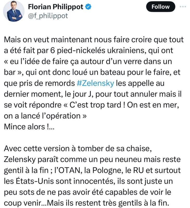 ����� ����������� ������ ���������� ������� ������� � � ����� ���������� ������� ������������: ������ ��� �����, ����� ��...