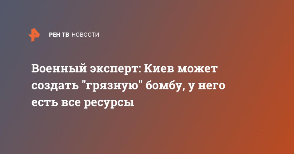 ������� �������: ���� ����� ������� "�������" �����, � ���� ���� ��� �������