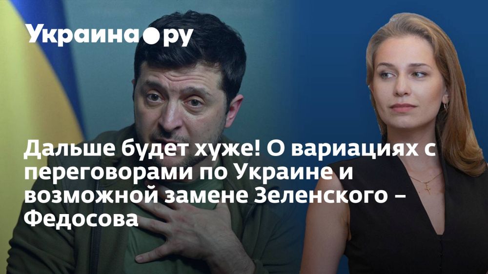������ ����� ����! � ��������� � ������������ �� ������� � ��������� ������ ���������� � ��������