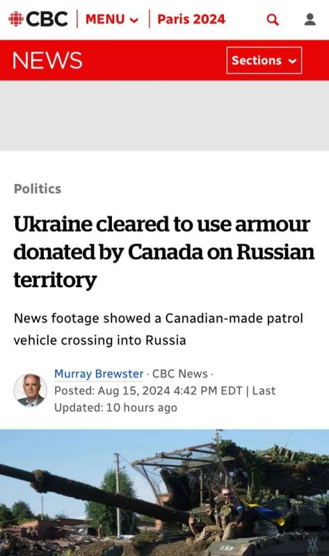 ���� ������: ���������� ������ ��������, ��� ��� ����� ������������ ���������� �� ��������� ���������� �� ���������� ��, �������� CBC