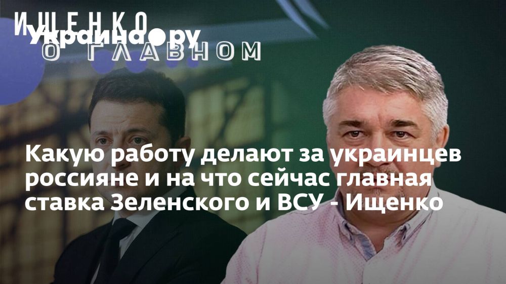 ����� ������ ������ �� ��������� �������� � �� ��� ������ ������� ������ ���������� � ��� - ������