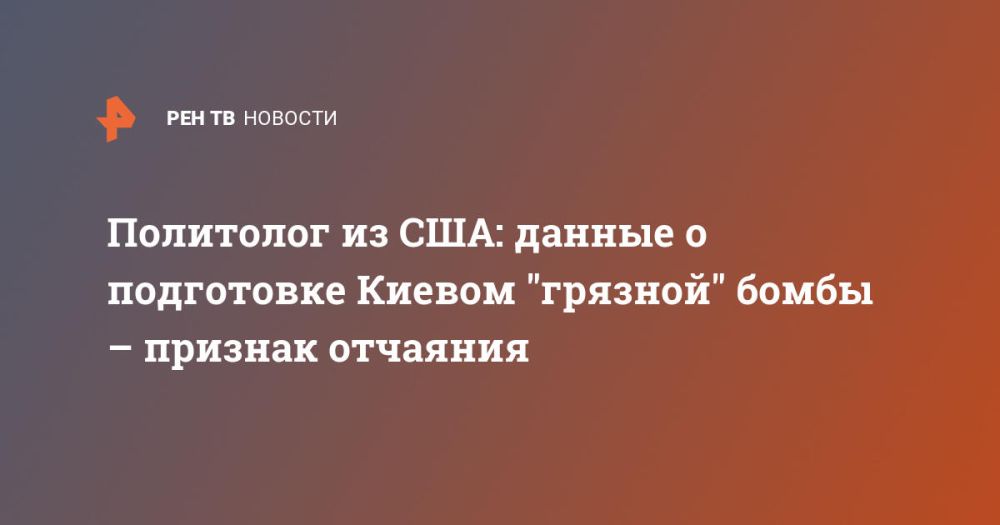 ��������� �� ���: ������ � ���������� ������ "�������" ����� � ������� ��������