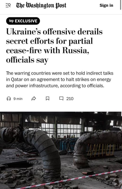 ���� ������: �������� ��� ���������� ������� '�����������' ��������� ��������� �� ���������� �� ��� ����� '������' '�������������' ���� ������� ��� ���