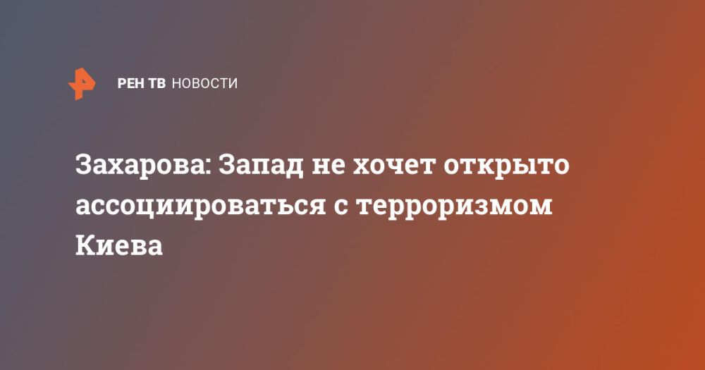 ��������: ����� �� ����� ������� ��������������� � ����������� �����